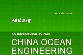 China Ocean Engineering